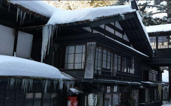 Houshi Onsen Chojukan Minakami Εξωτερικό φωτογραφία